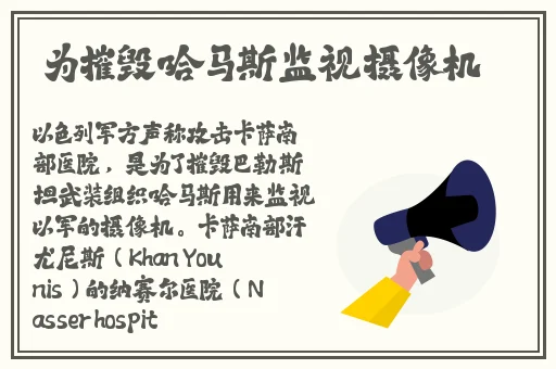 美欧**专区Heavy